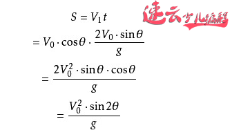 “编程”+“数学”+“物理”共同实现抛物运动「济南机器人编程_山东机器人编程」少儿编程(图12)