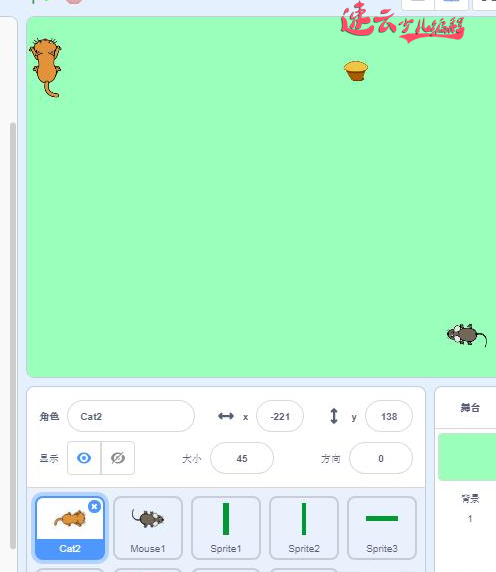 “猫和老鼠”就是天敌，二年级就能用编程实现猫抓老鼠「」(图5)