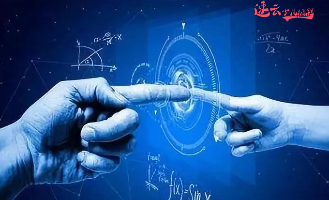 济南机器人编程：编程连接世界，孩子创造未来！~山东机器人编程~机器人编程(图1)