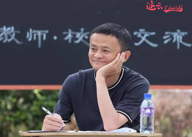 无人机编程：马云重新出发回归教育事业，他对教育的思考，句句戳痛父母！~济南无人机编程~山东无人机编程(图3)