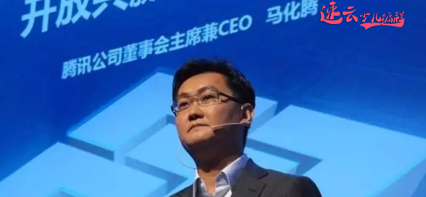 山东少儿编程：高考过后专业该怎么选？科技大佬告诉你他的高考故事！~济南少儿编程~少儿编程(图3)